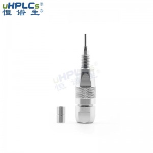 恒譜生UPLC 超高壓直連保護柱 2.1#_適用于UPLC色譜柱和LC-MS系統(tǒng)