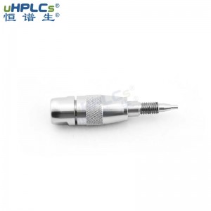 恒譜生UPLC 色譜保護柱 _UPLC 2.1#直連式分析保護柱 _柱芯2.1*4.0mm